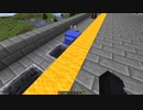【ボイボ実況】マイクラ鉄道を自動化！？#2 ～トロッコはいくつ？～