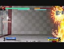 KOF15β　テリーコンボ（1245ダメ即死含む）