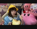 あさひのバケツプリン食べる巻！ - 2021_12_09(木) 22_00開始 - ニコニコ生放送