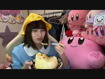 あさひのバケツプリン食べる巻！ - 2021_12_09(木) 22_00開始 - ニコニコ生放送