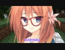 【Minecraft】四角い世界で村人と3回目【桜乃そら】