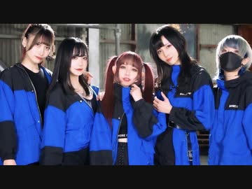 【えとAMUぼたミナマリス】アイカ【踊ってみた】