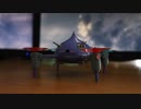【アッザム】アッザムドローン化その８（真エンド）【飛んだ】
