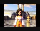 ファンタジーな世界に浸ってくるんだFF9 part34