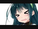 【VOICEROID劇場】東北家10
