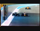 [R4] Ridge Racer Type2021 [F1]