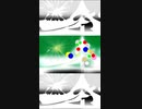 Christmas Sounds「Jingle Bells 01」※00542S