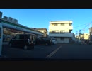 【オリジナル車載動画】ファミリーマート から 家まで【沼津】