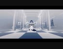 【コーラ依存症が】ロウワー【歌ってみた】