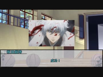 【シノビガミ】同窓会　第六話【実卓リプレイ】