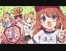 【プリコネR】作業用BGM OP+ED集（～2021.12）