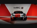 WRC10 トヨタヤリスWRCで走ってみました。（ジャパンコース紹介続き)#093