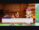 【実況】ルーンファクトリー5　タイムシフト　Part19-9【初見】