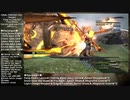 【FF13】ロングイ討伐2:09【ファング】