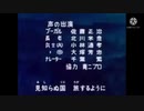 【MAD】勇者の拳