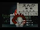 くまうた　（6221）「急なもよおし」　唄：嵐山クマ男（夫）