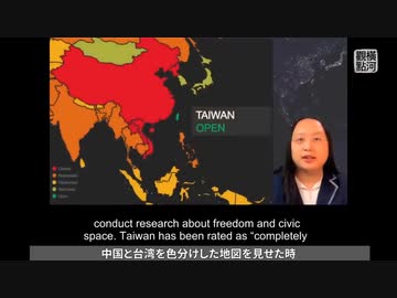 世界民主主義サミットで映像が途切れた理由は？／ テドロス「ワクチンを射て！でもあまり当てにするな！」