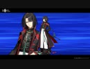 【FGO第二部6.5章】太公望 宝具【Fate/Grand Order 非霊長生存圏ツングースカサンクチュアリ】