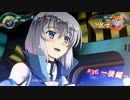 【実況】スーパーロボット大戦30 part36 －後編－【地上ルート】