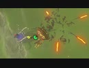 依頼を受けて、ガーディアンの頭の突起に爆弾矢をブチ込んでみた