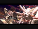 学園ジュブナイル物に飢えた社畜が東亰ザナドゥをハードプレイ part69
