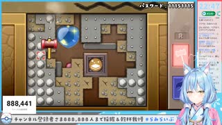 【雪花ラミィ】ディスカバリーチャンネルを見て過去1番うわぁ…と思った食材【2021/12/17】