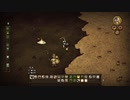 Don't Starve Console Edition