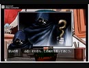 賭博黙示録tomak Part8