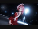 【Tda Dress Teto】Señorita