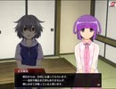 【実況】ひぐらしのなく頃に　命 part64（第二部part6）