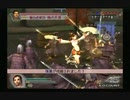 sc^ＳとＣのキャラだけ使って真・三國無双４Empires　３７