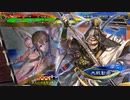 【三国志大戦】小覇王となんやかんや　 -凡将達の意地- 【司空】