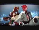 【Fate/MMD】キ神組で雨とペトラ