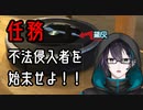 【にじさんじ切り抜き】ウキウキで掃除（）をする黛灰