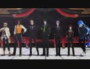 【MMDツイステ】神のまにまに【NRC生オールキャラ】