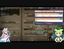 【Oxygen Not Included】初心者がロケット発射まで解説する　Part6