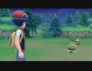 【ポケモンシャイニングパール】ダイパの記憶すら失った初心者【女性実況】#3