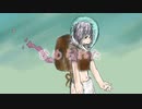 【UTAUオリジナル曲】ひめられた/新見凶犬【重音テト】