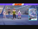 【ポケモンユナイト】楽しかったねフルパ？後編:ユナイトどうやって当てんのコレェ【ガブリアス】