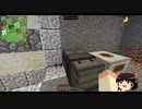 実況初心者の工業生活#2【マインクラフト】