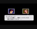 LIVE A LIVE実況プレイするわ その2【現代編】
