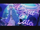 【オリジナルMV】「Beat Eater」歌ってみた【あみくん】