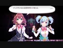 【OLL】part30前編オメガラビリンスLife実況最終決戦