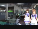 【GTA5】シーズン6 GTA5 ザ・シンデレラホース JP act166