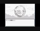 ジョジョの奇妙な冒険ＲＰＧ　～７人目のスタンド使い～を実況プレイ #21