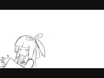 コトノハトレイン