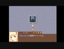 【悠遠物語】自由奔放に経営生活！【ゆっくり実況】Part4