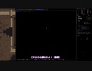 【四国めたん実況】死人の余生　第15回　フェイス・トム・ディアス編【Cataclysm:Dark Days Ahead】