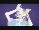 フォニイ（phony）ｰツミキ【歌ってみた】／生駒めこ