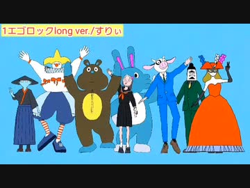 2021年ボカロサビメドレーベスト70ver.SatoRe